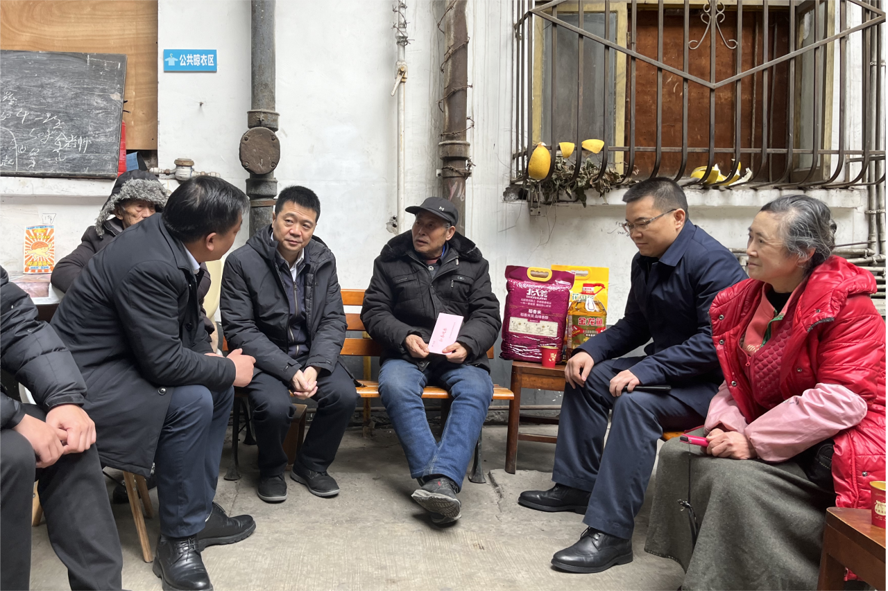 省尊龙凯时集团领导班子成员走访慰问生活困难党员、老党员、老干部
